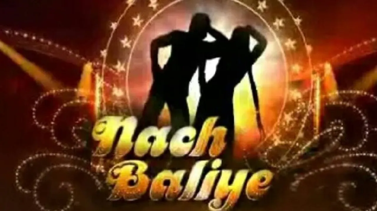 Nach Baliye 10: दो साल बाद छोटे परदे पर Nach Baliye की होने वापसी