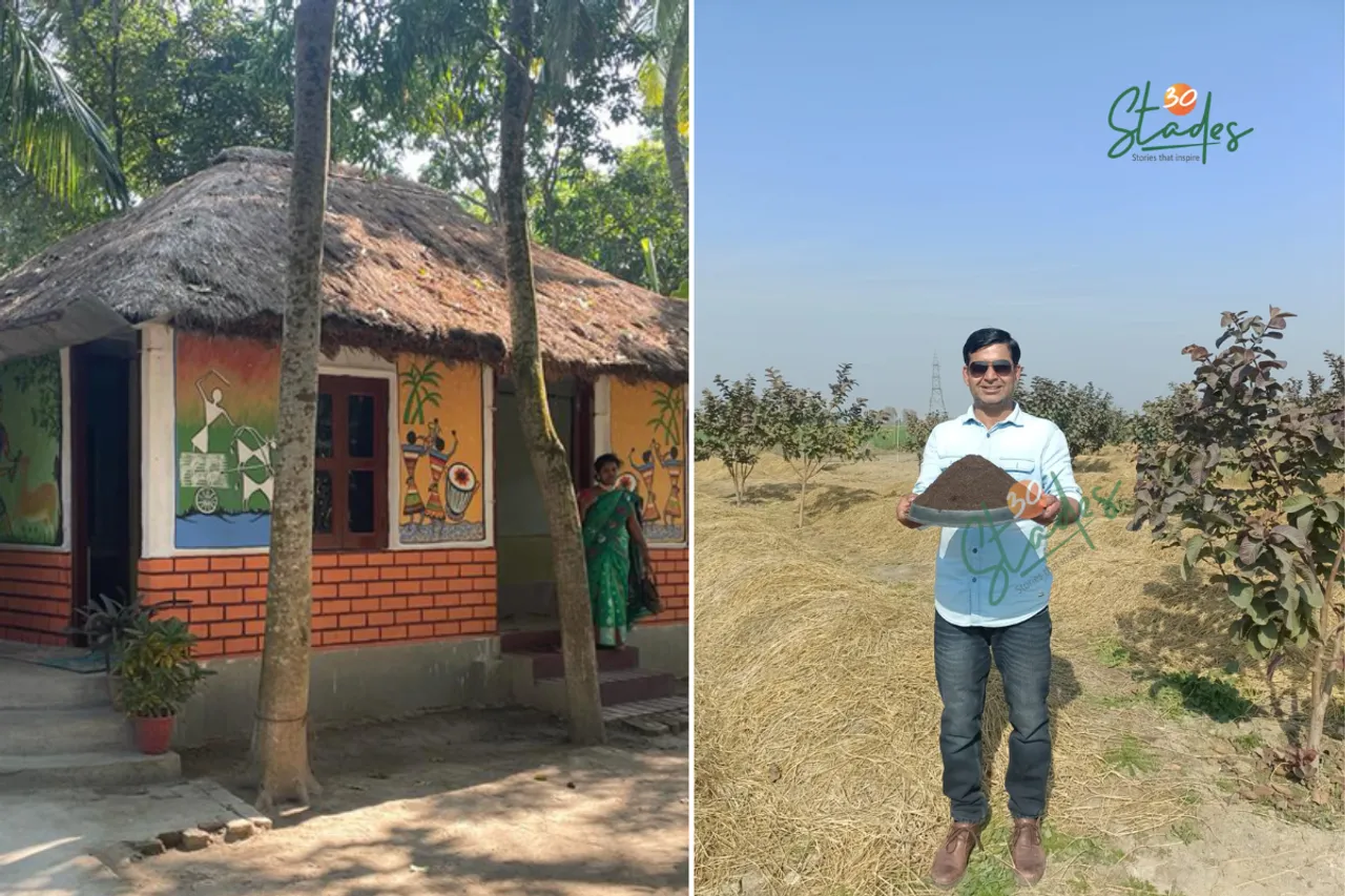 Kishalay Organics and Vermicompost