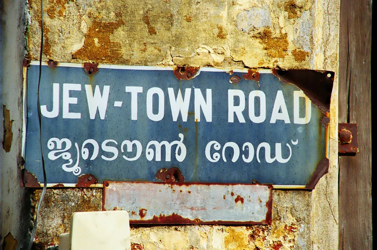 Kochi's Jew Town: The treasure trove of Jewish culture & history