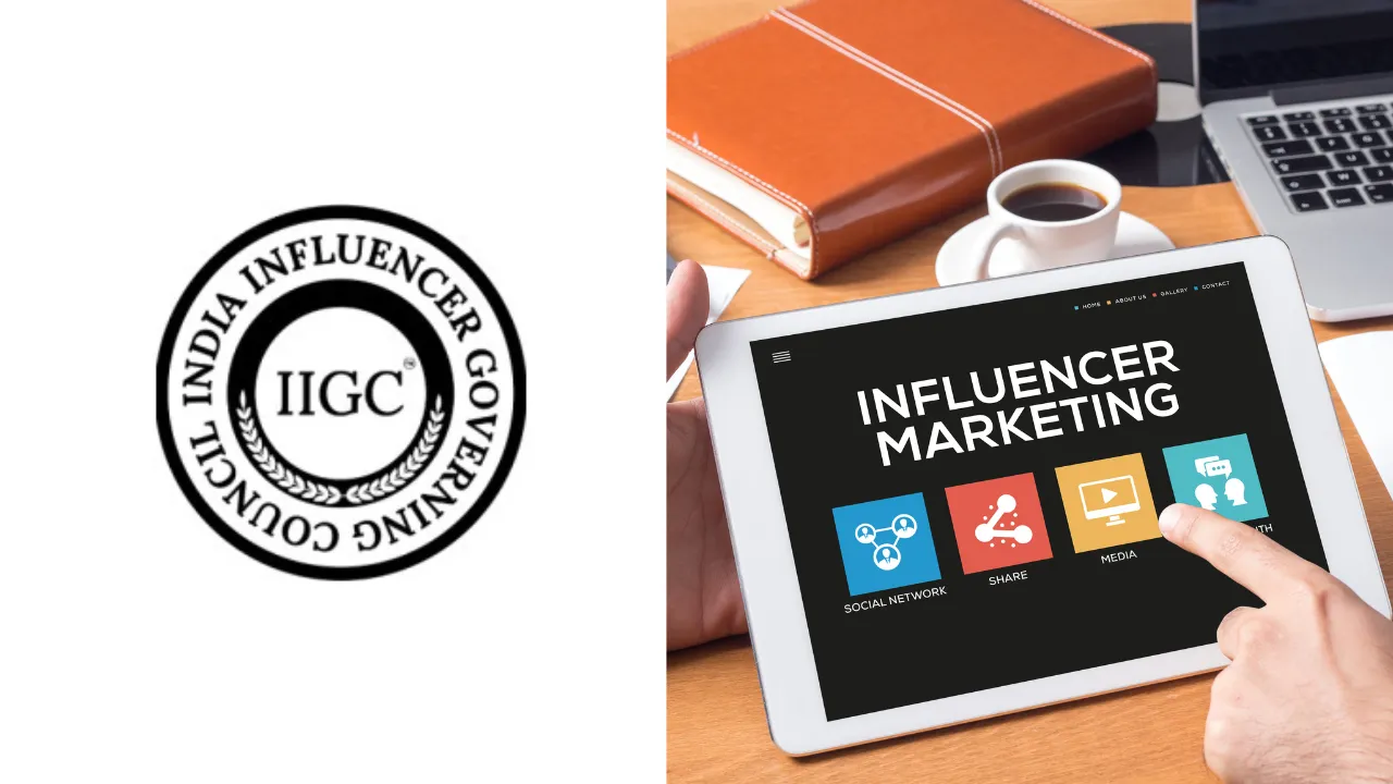 IIGC