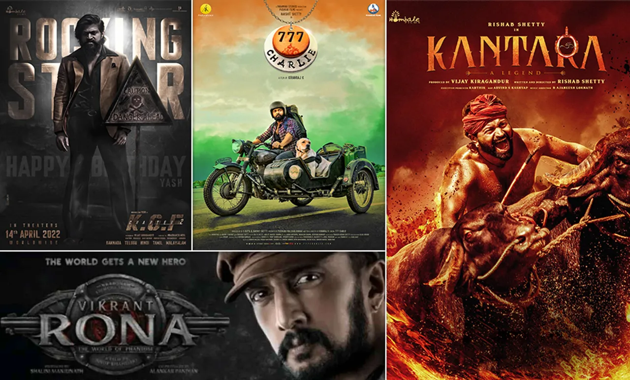 Kannada films