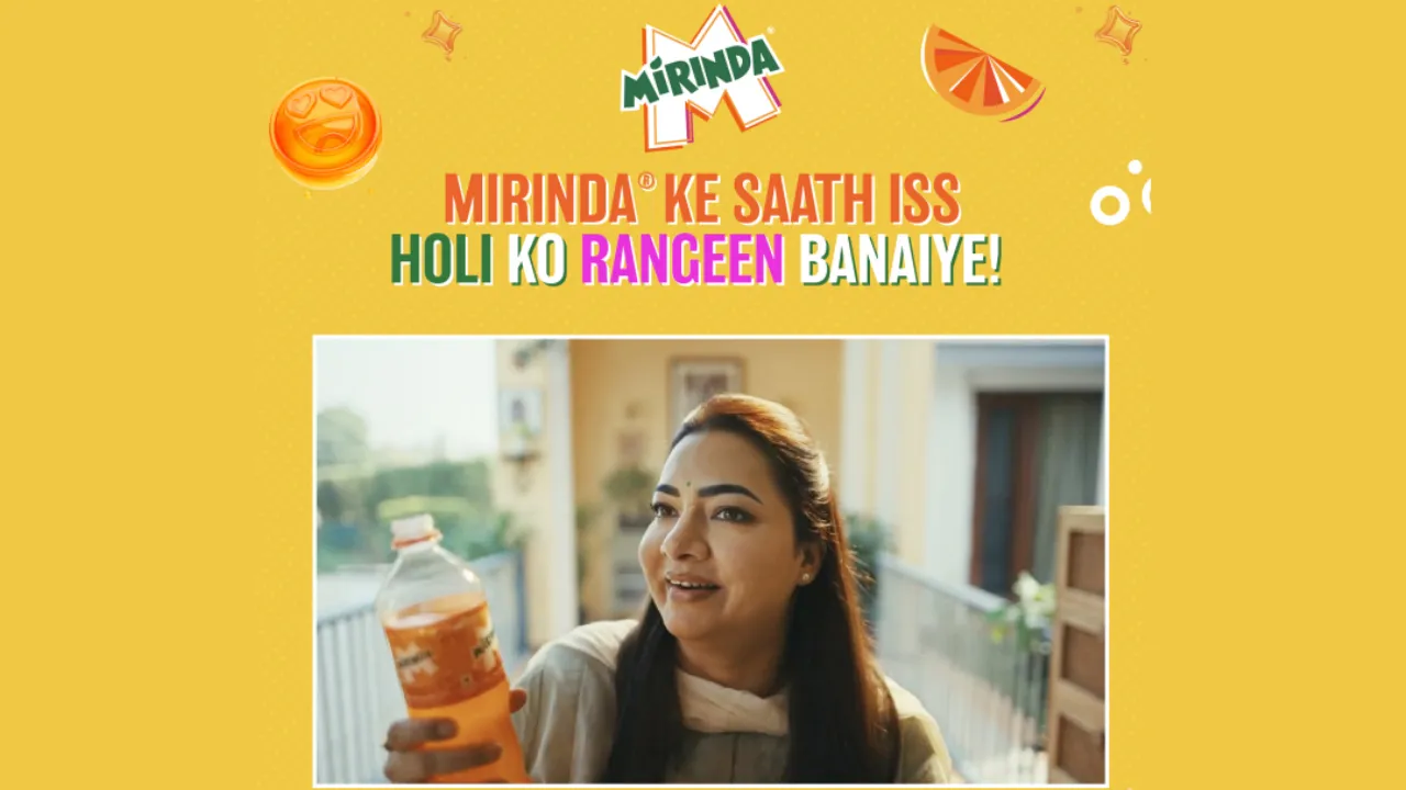 Mirinda