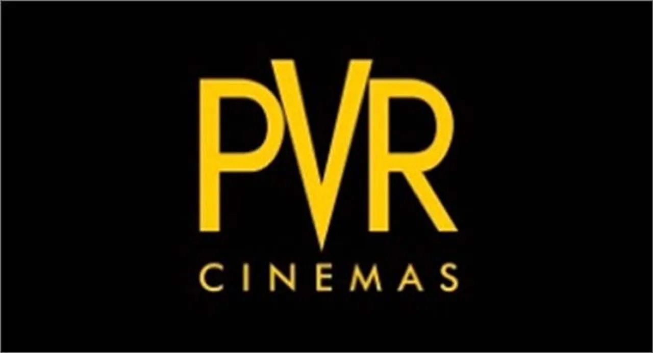 Pvr