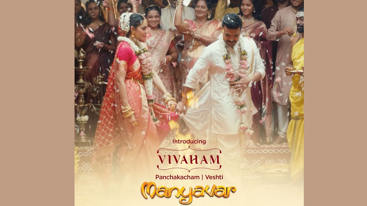 Ram Charan and Sobhita Dhulipala unveils Vivaham, Manyavar's Southern symphony