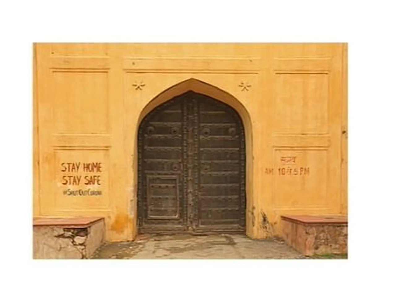 Wunderman Thompson crowdsourced shots, sounds for Tata Pravesh's new ad...
