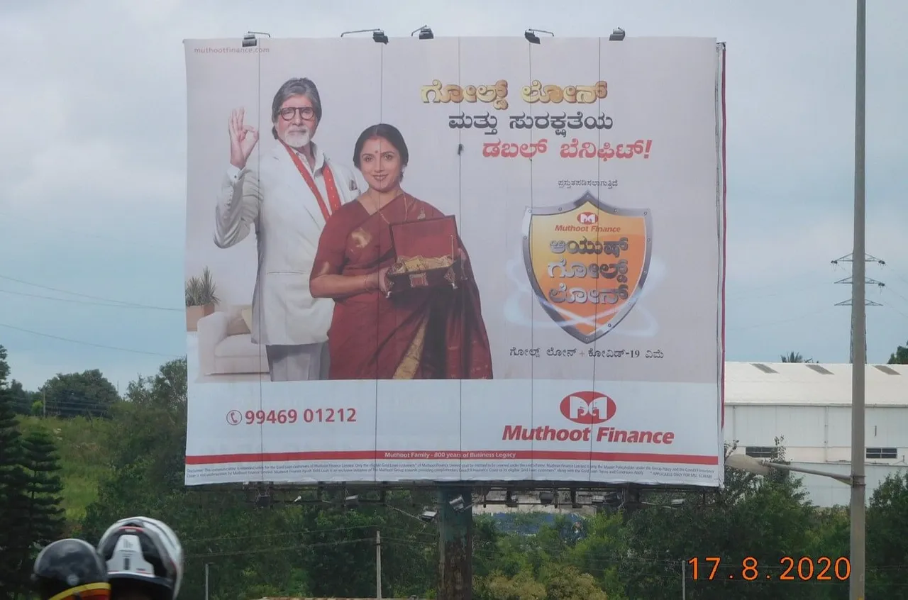 Muthoot Finance partners with Platinum Outdoor to announce the launch of Ayush Gold Loan 