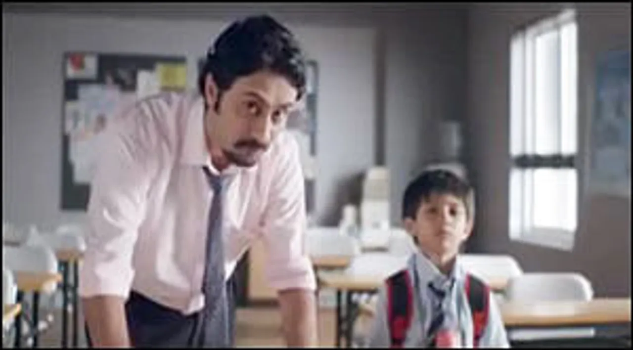 Birla Sun Life Equity MF: Time Multiplies Money