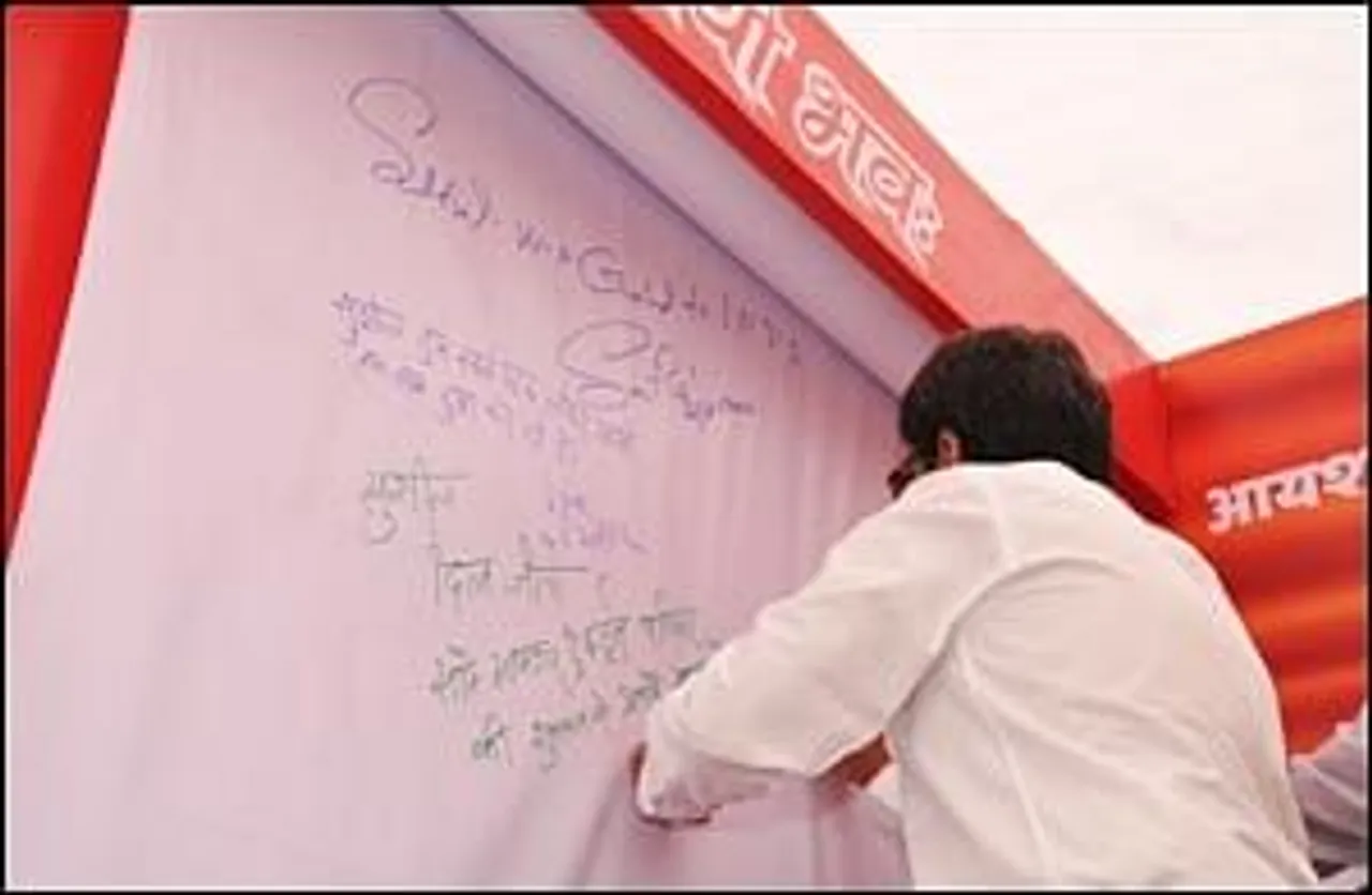 Vijayi Bhava for Sushil Kumar