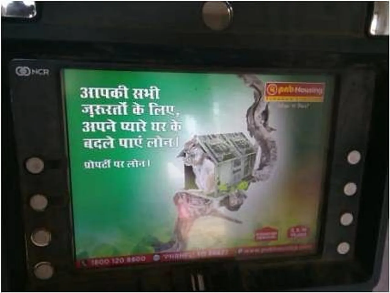 PNB Housing Finance  home loans