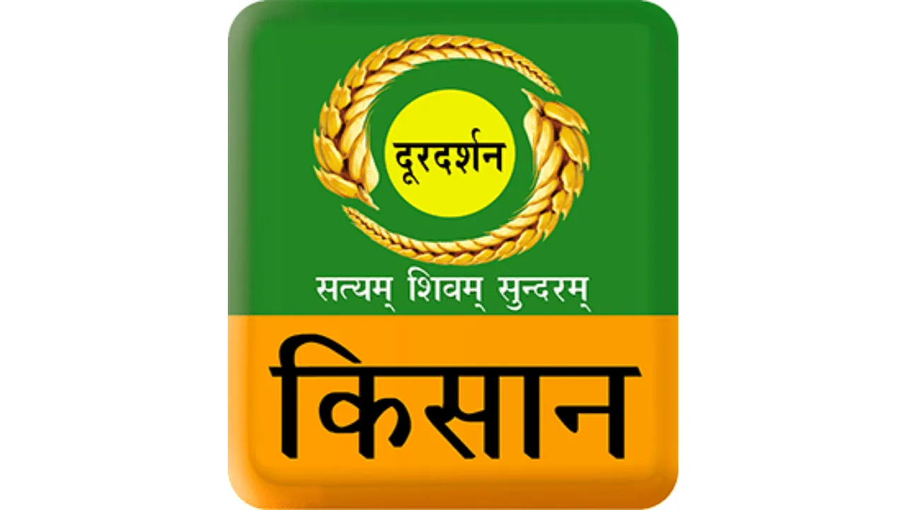 Doordarshan Kisan unveils first government TV channel with new AI anchors 'Krish' and 'Bhoomi'