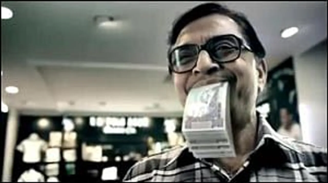 Does your father cough up money?