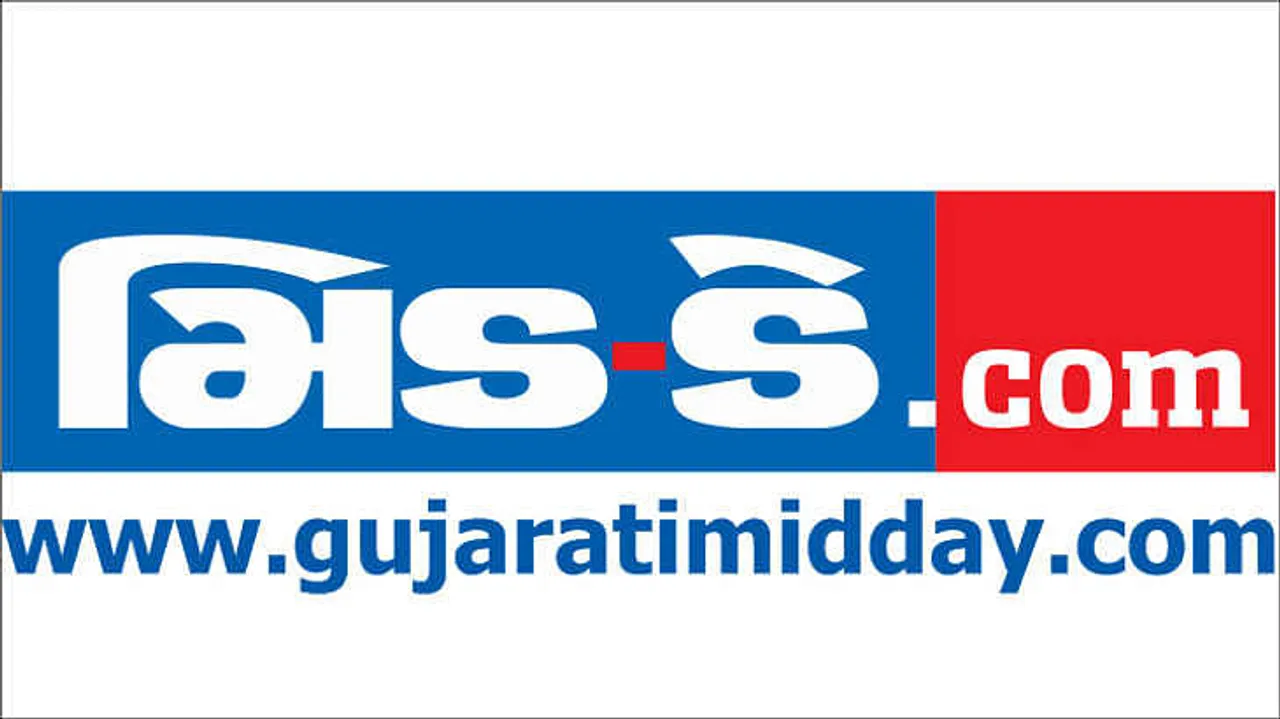 Jagran launches website for Mid-day Gujarati