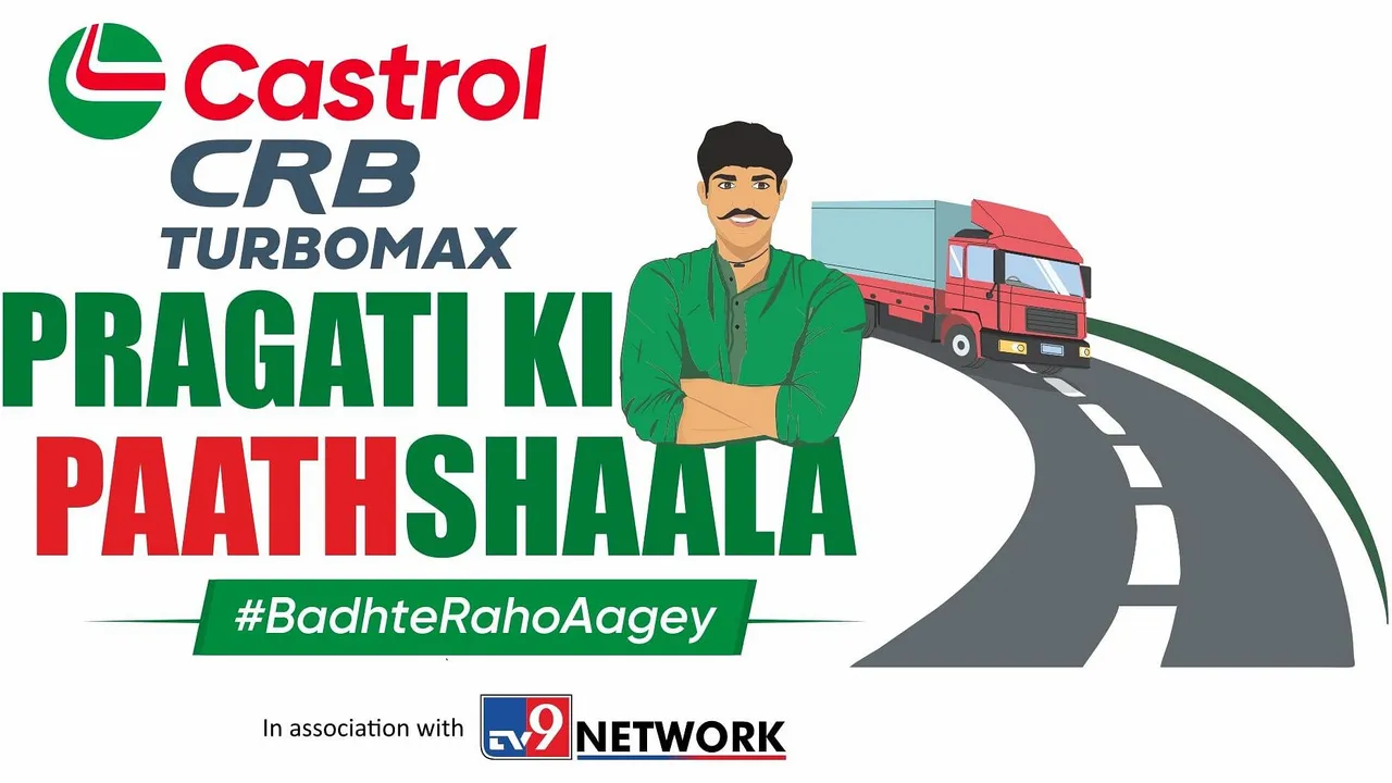 Castrol joins hands with TV9 Network to upskill Indian truckers