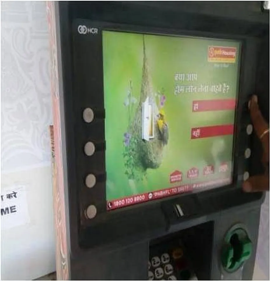 PNB Housing Finance Home loans
