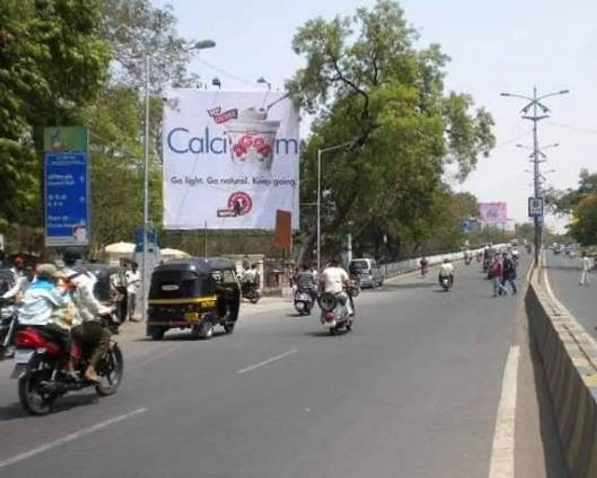 Hoarding 2