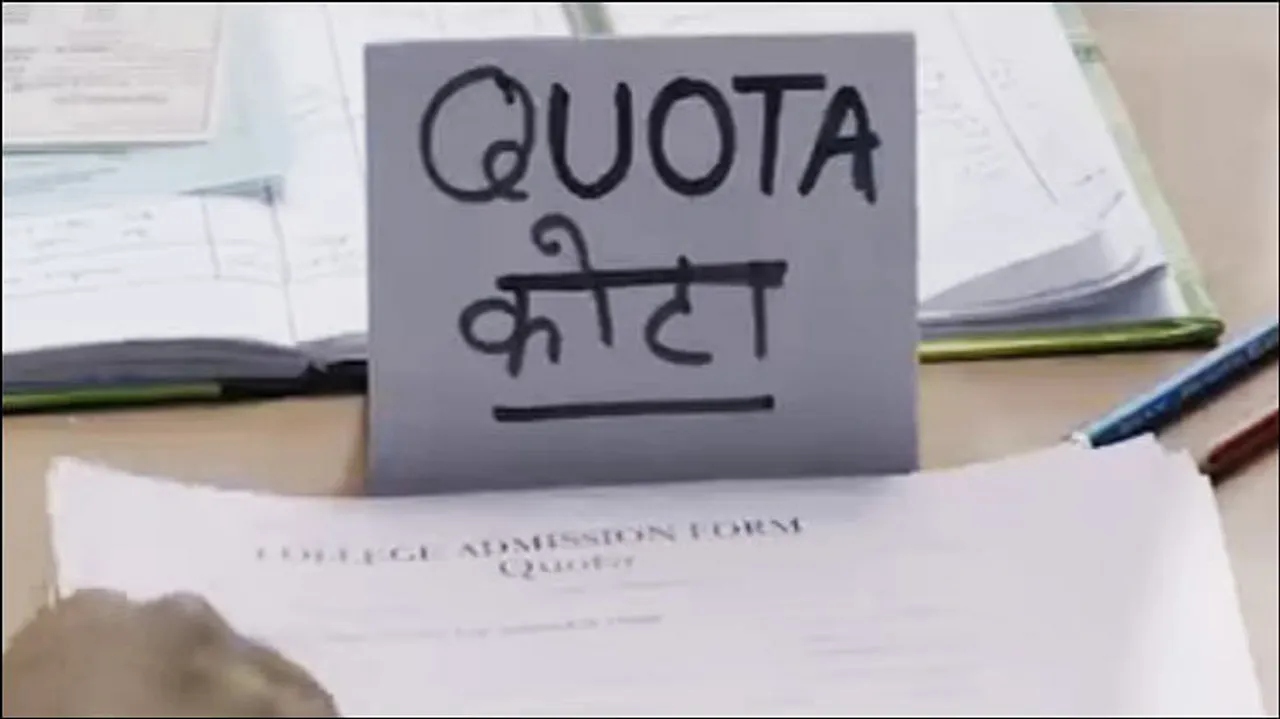 Havells Withdraws Anti-Reservation Spot