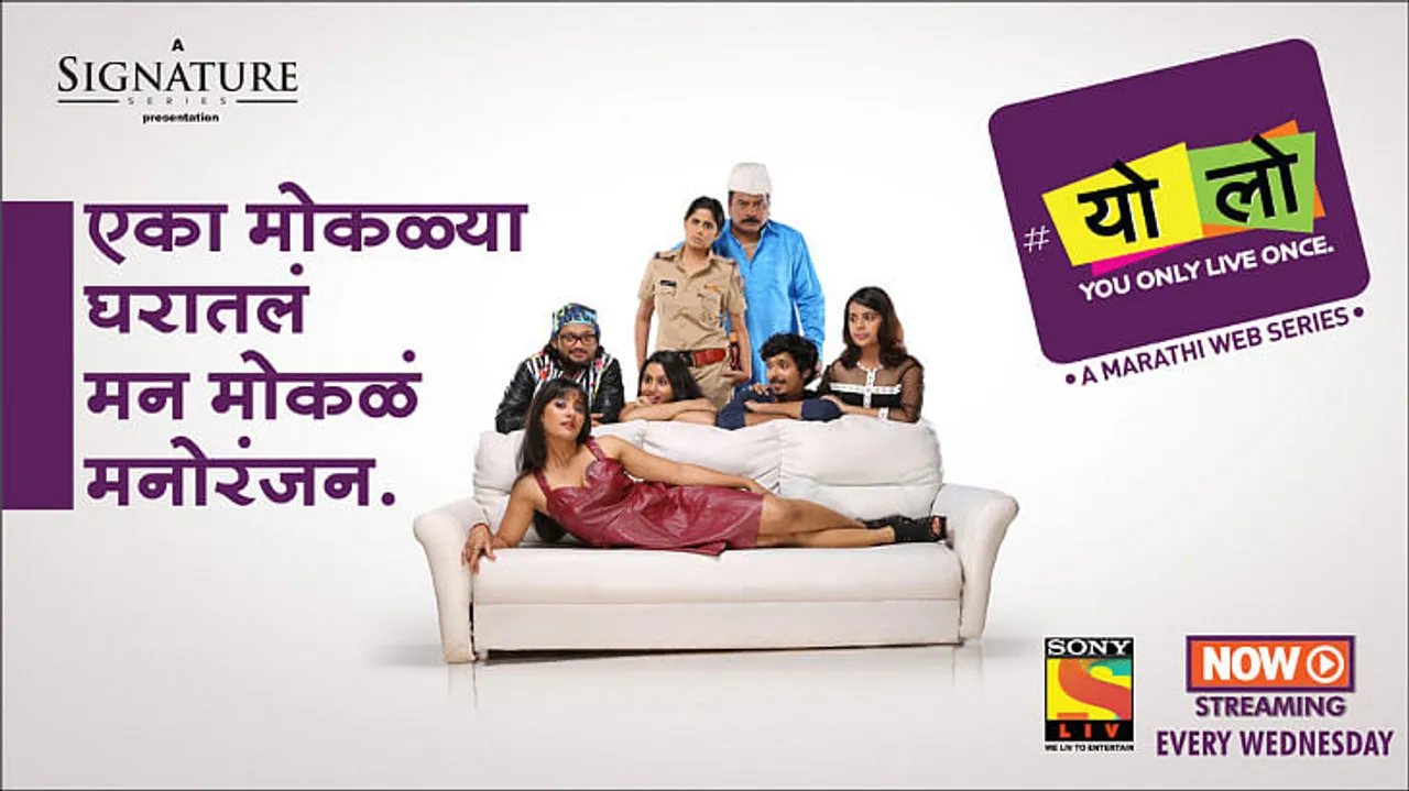 SonyLIV launches regional language web-series Yolo