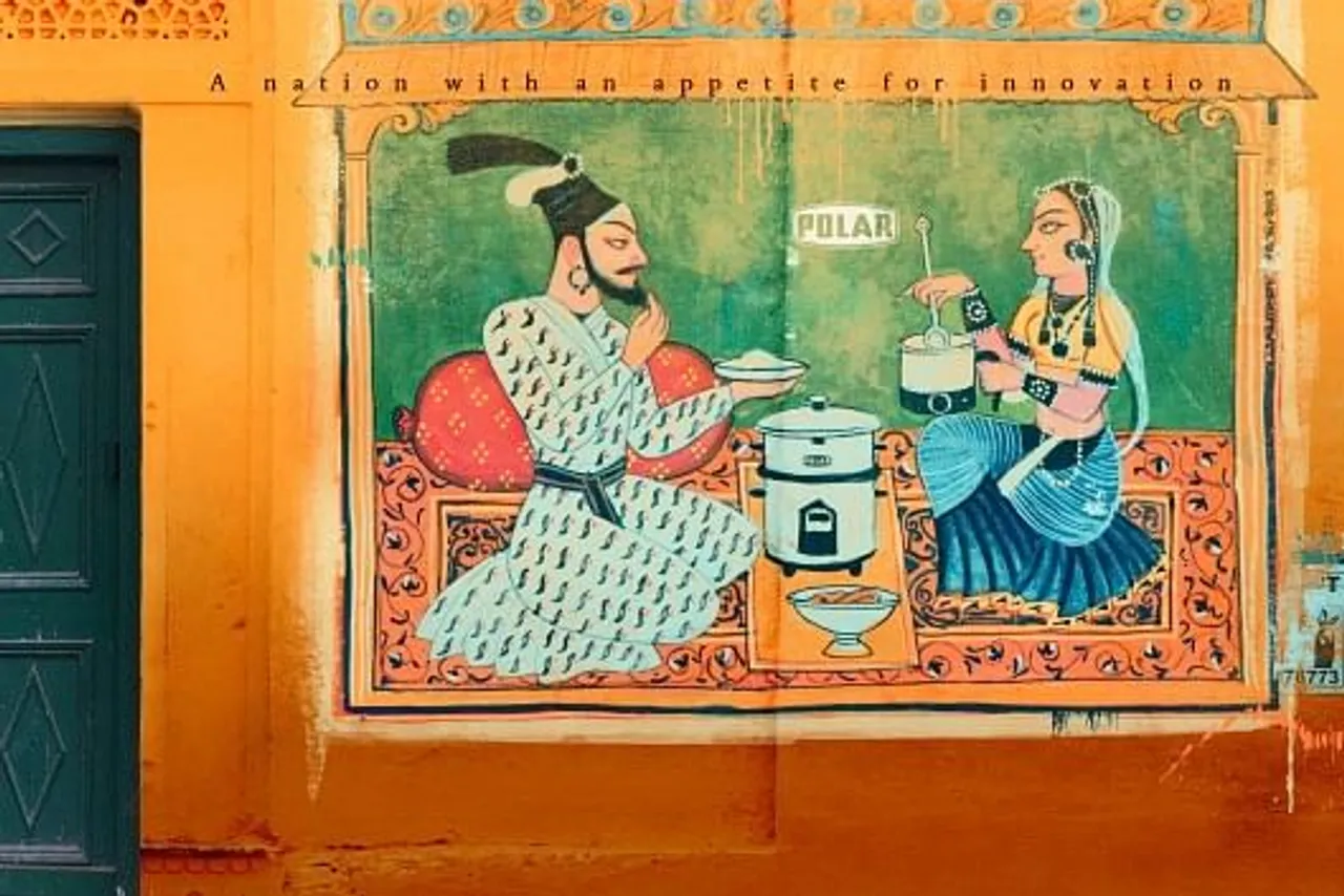 Rice cooker