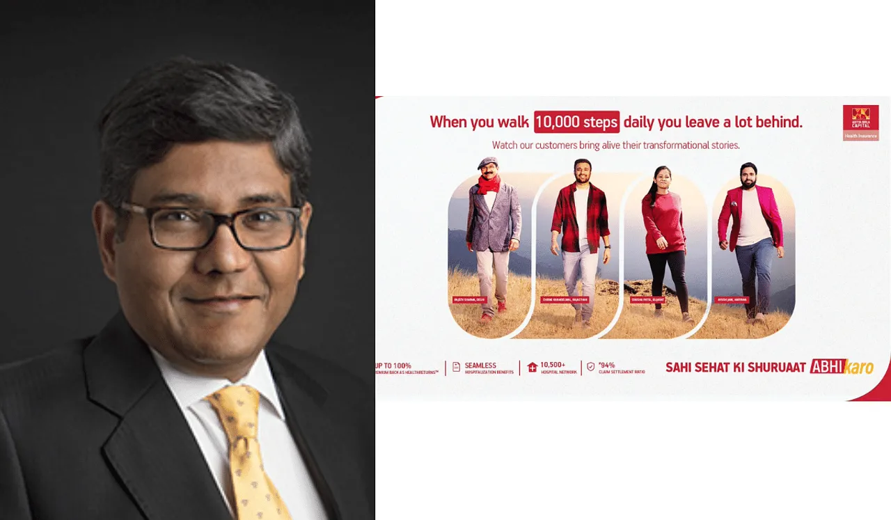 Aditya Birla Health Insurance aims to set the tone for future campaigns with #KyaPeecheChhodaHai