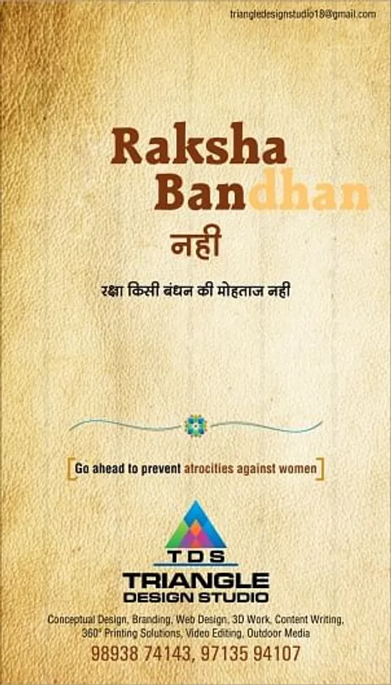 Rakhi, Rakshabandhan, Bandhan, Festival, Women, Brother, Sister, Save, Protect, Prevent, Abuse India, Indian, Concept, Creative