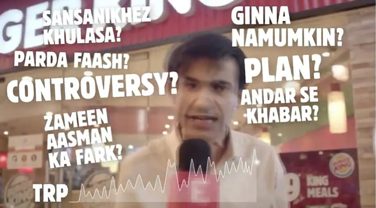"We expect a lot of out-of-home consumption this year": Burger King's Srinivas Adapa