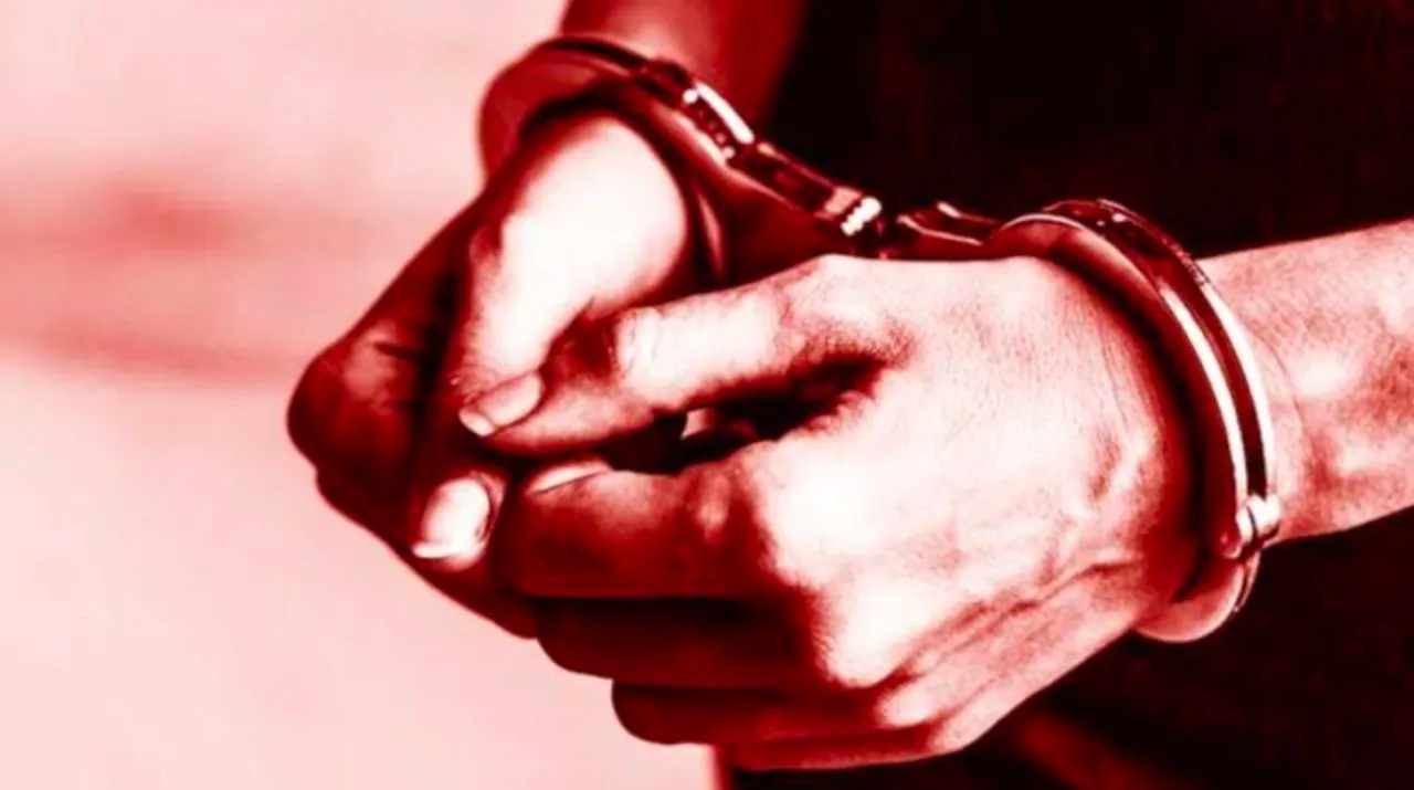 Arrest