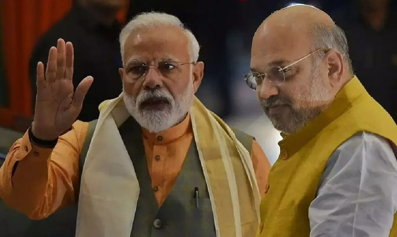 modi shah