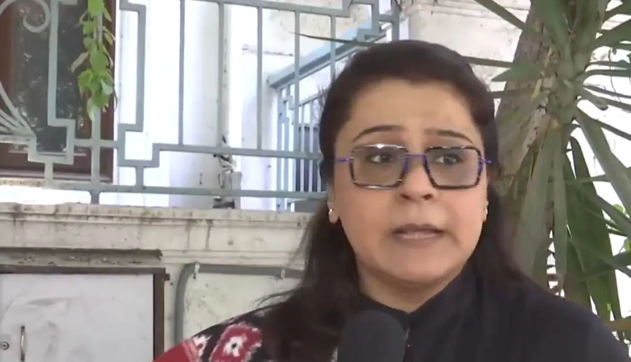 aap speakerperson