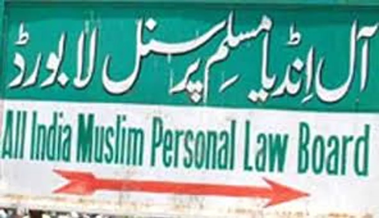 MUSLIM