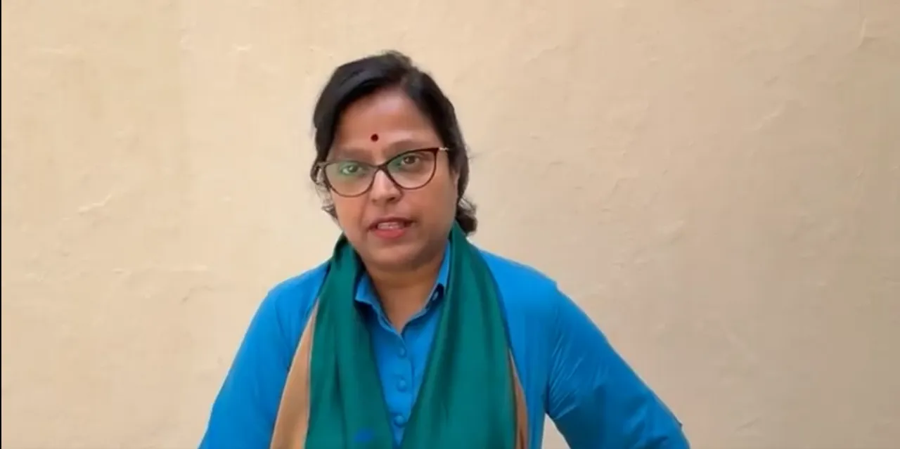 Kota Neelima