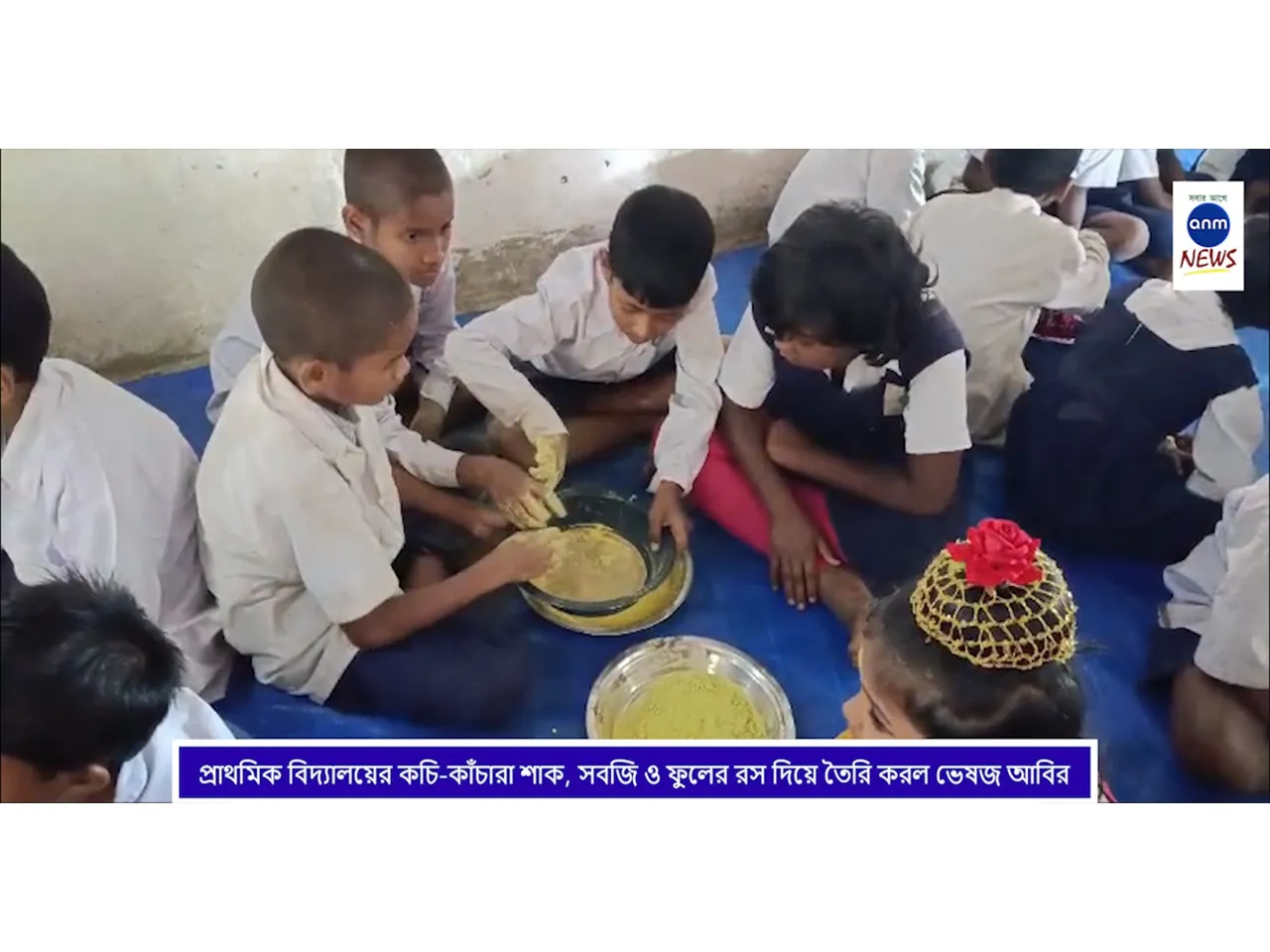 WhatsApp Image 2025-03-13 at 12.53.45 PM