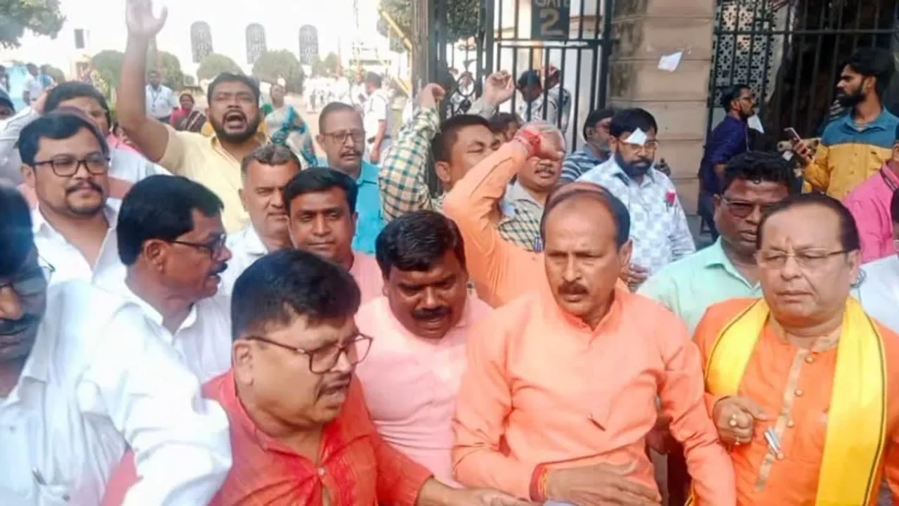 BJP PROTEST