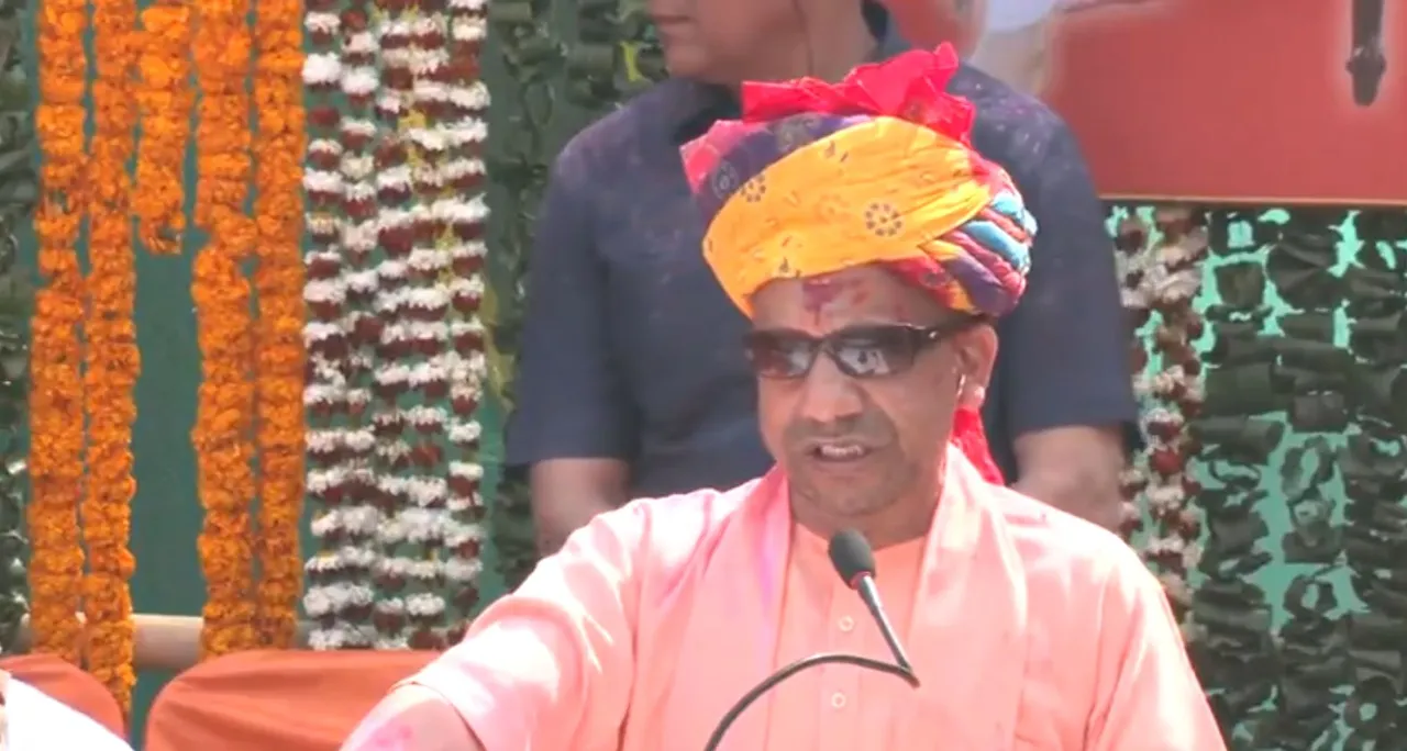 yogi al holi