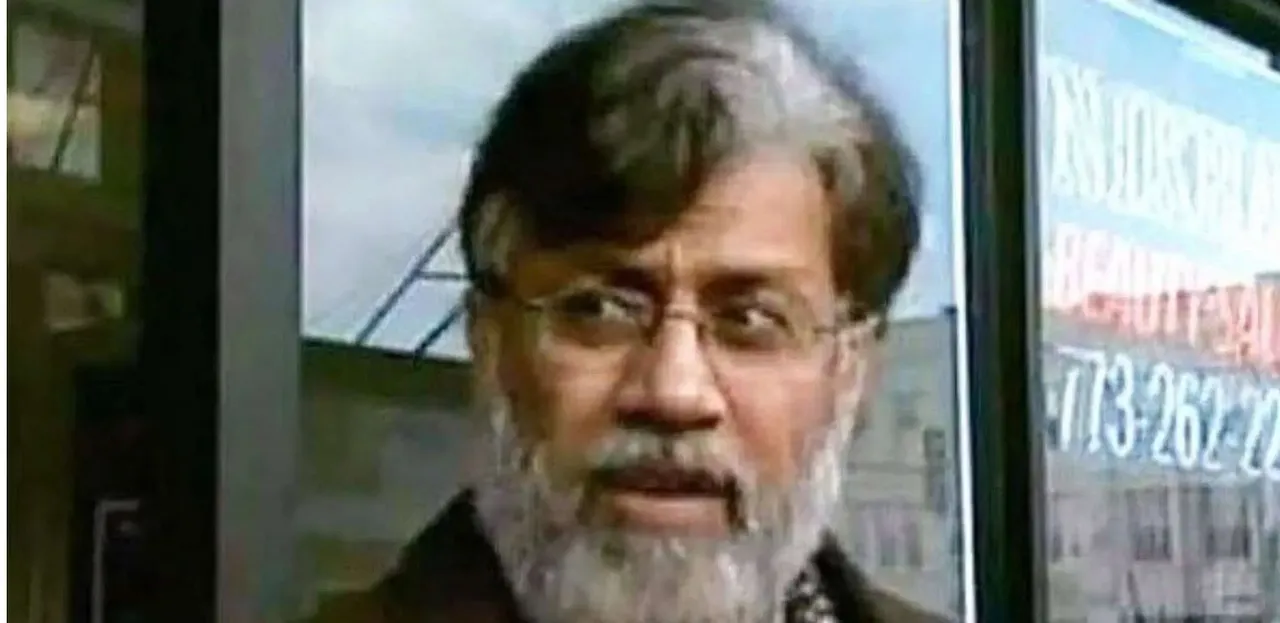 rana