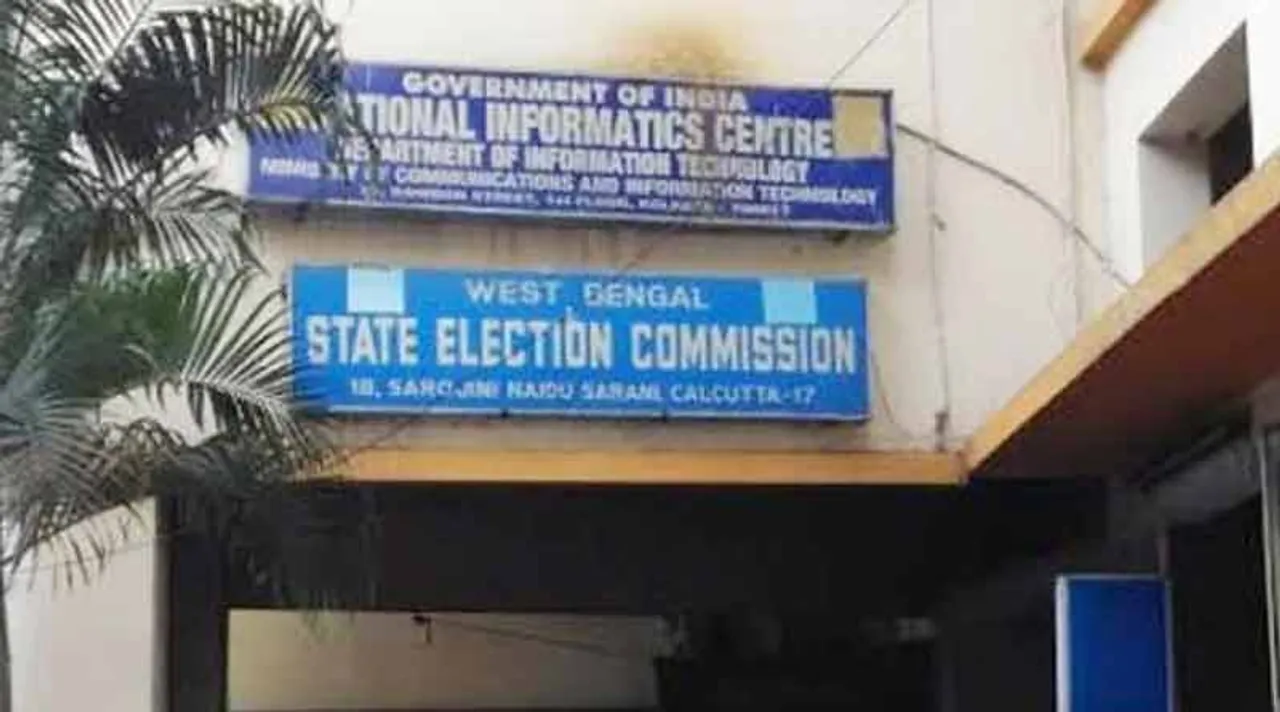 stateelectioncommission