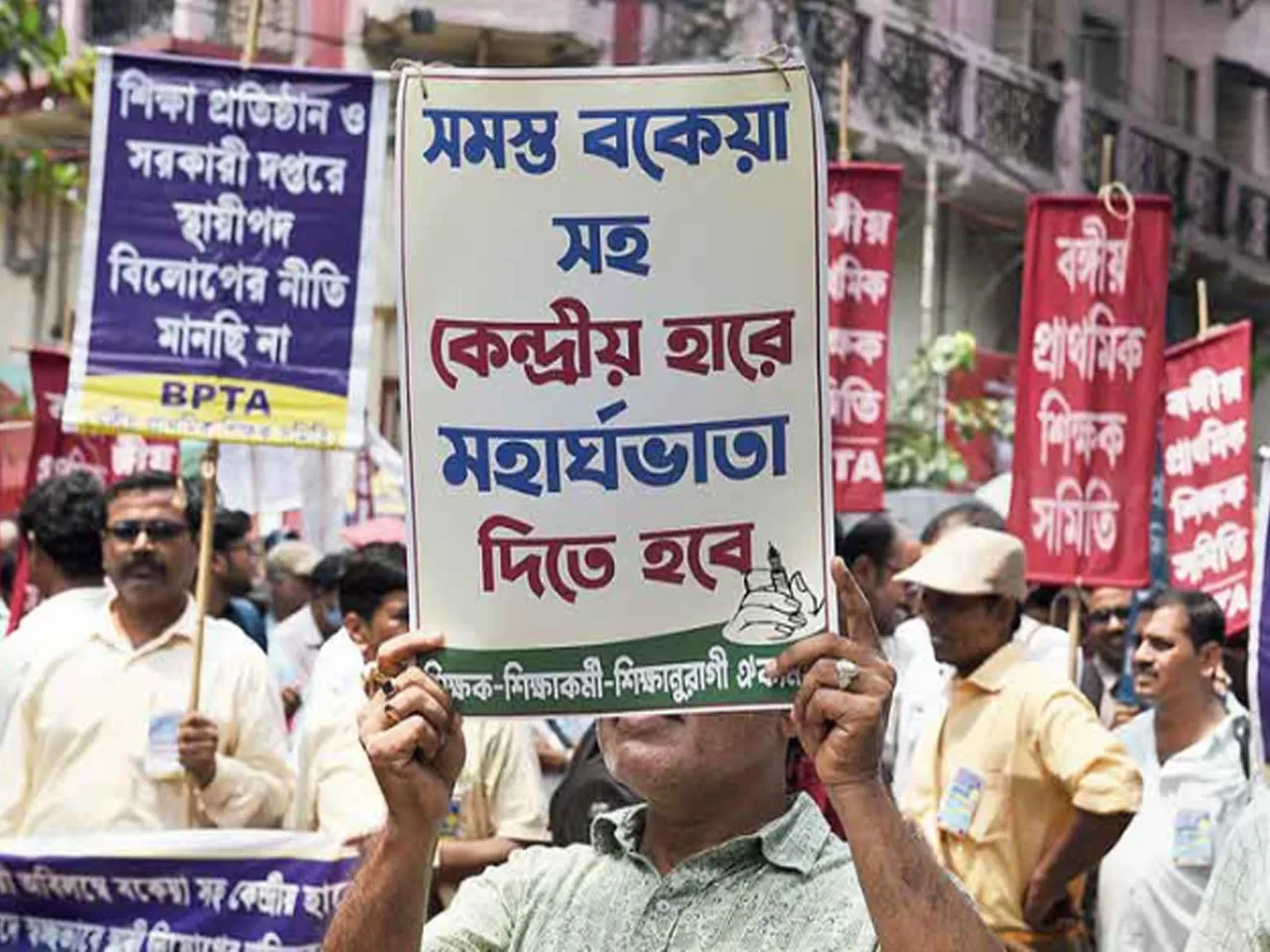 বকেয়া DA! অবশেষে নির্দেশ দিলেন মুখ্যমন্ত্রী মমতা