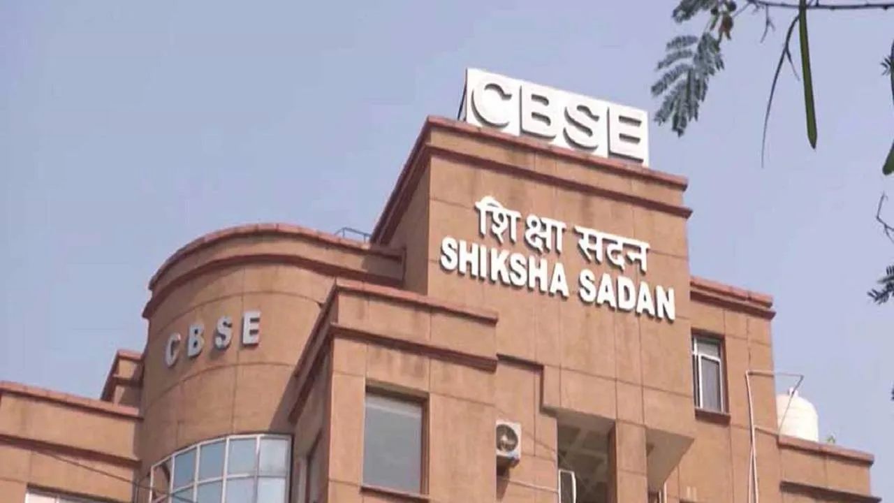 cbse