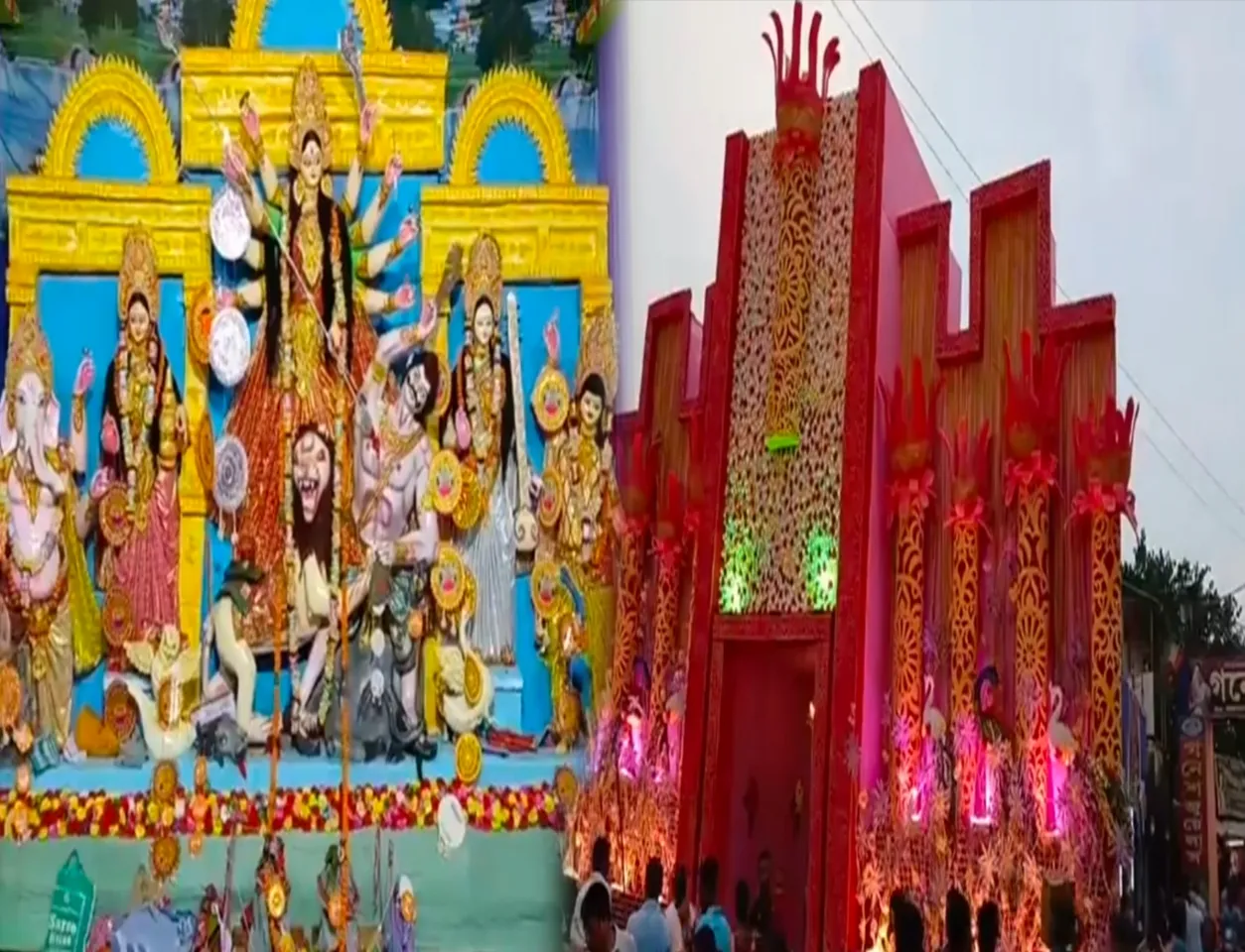 Durga