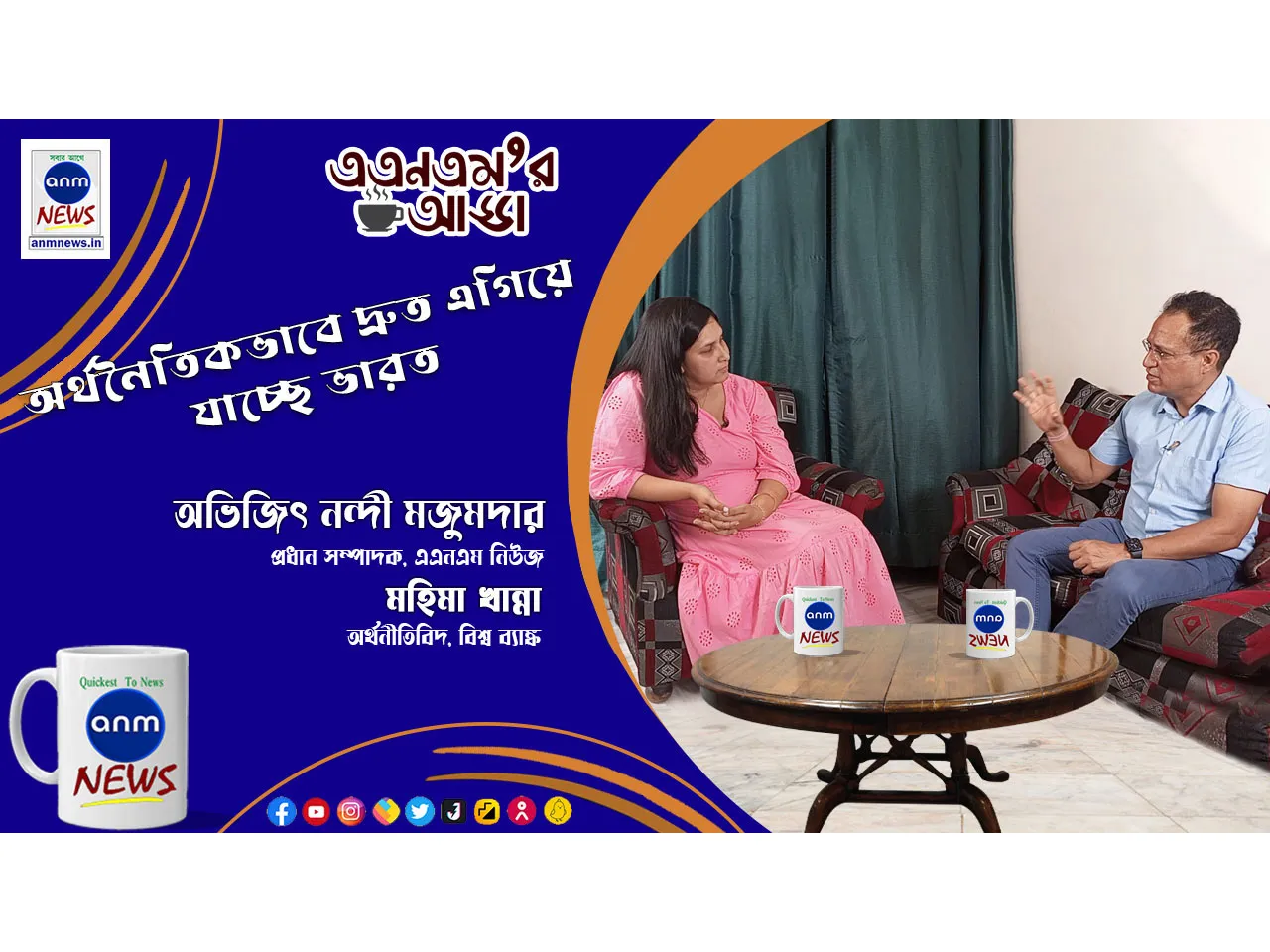 িিি