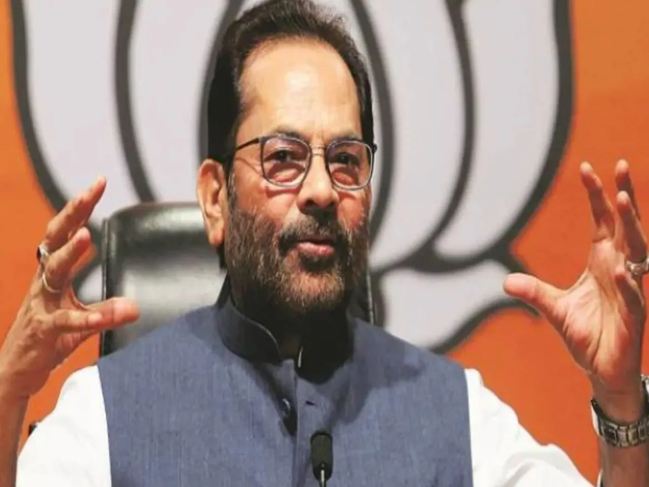 Mukhtar Abbas Naqvi j1.jpg