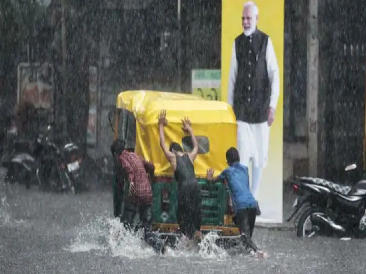 asq guj rain .jpg