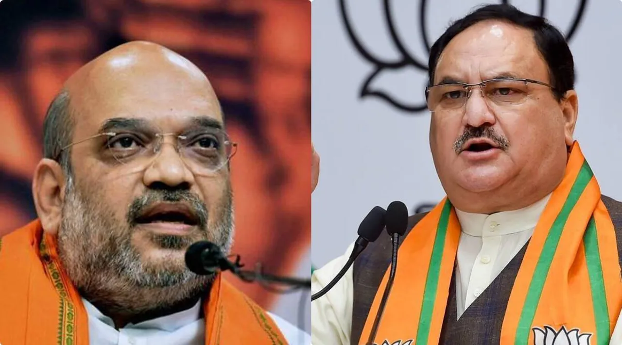 shah-nadda.jpg