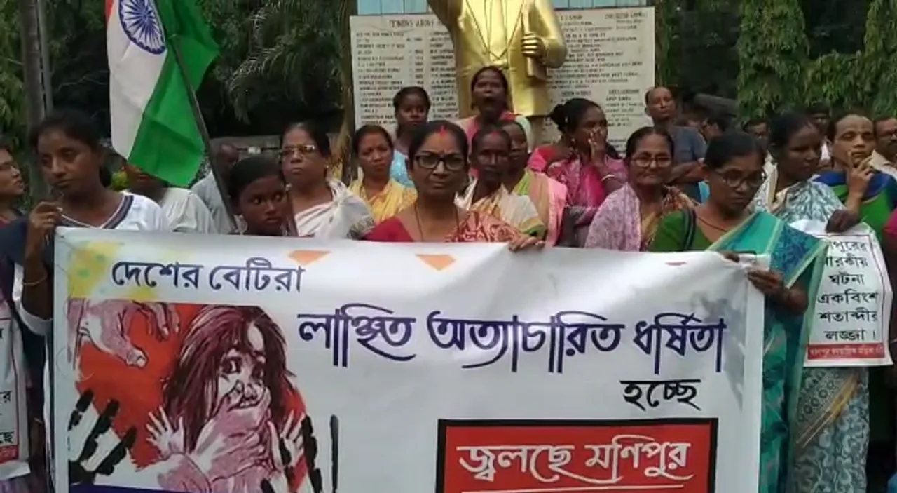 bengalprotest