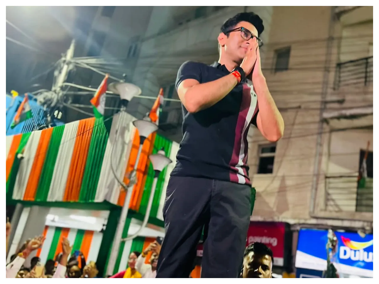 Abhishek Banerjee