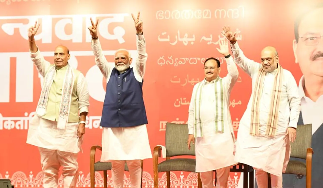 modi-rajnath-shah-nadda-sanjay.jpg