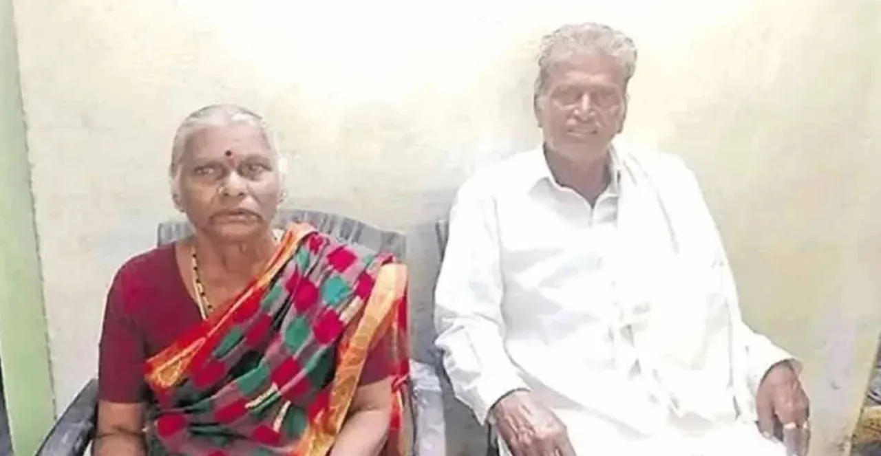 old couple death