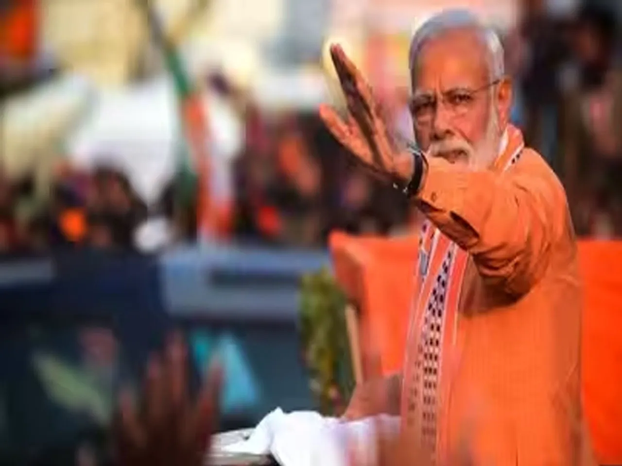 modi up.jpg