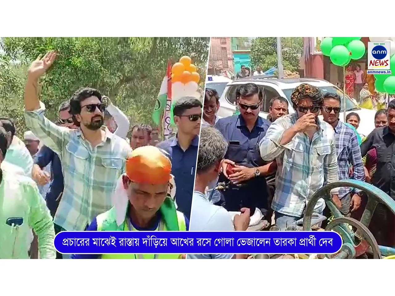 ররর