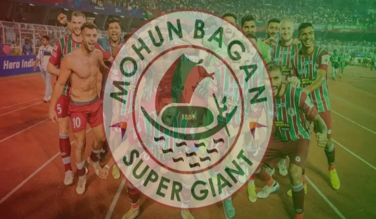 Mohun Bagan Super Giant new logo revealed Indian Super League ISL 2023-2024.jpg