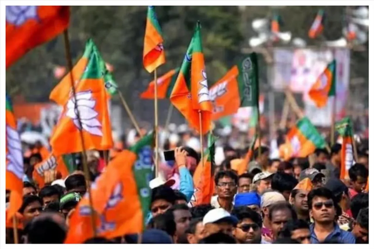 BJP